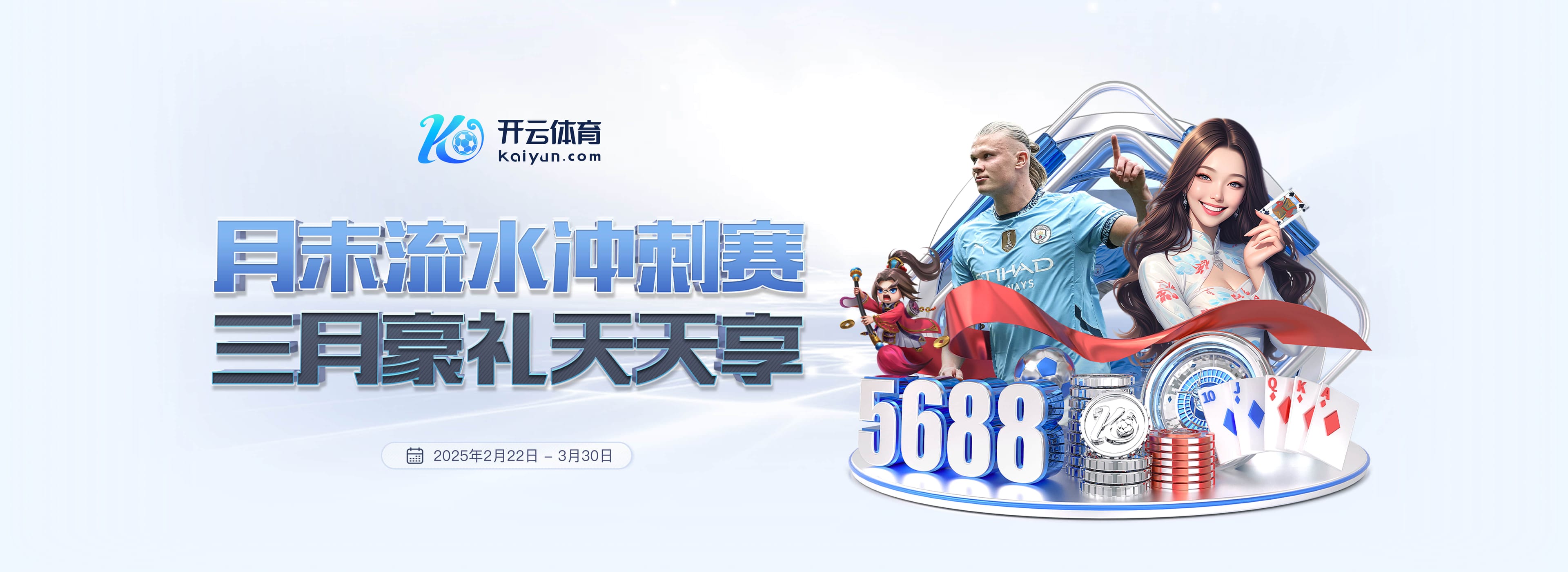 四连败！TA：利物浦卫冕英超前景黯淡，新援发挥不佳+防守糟糕